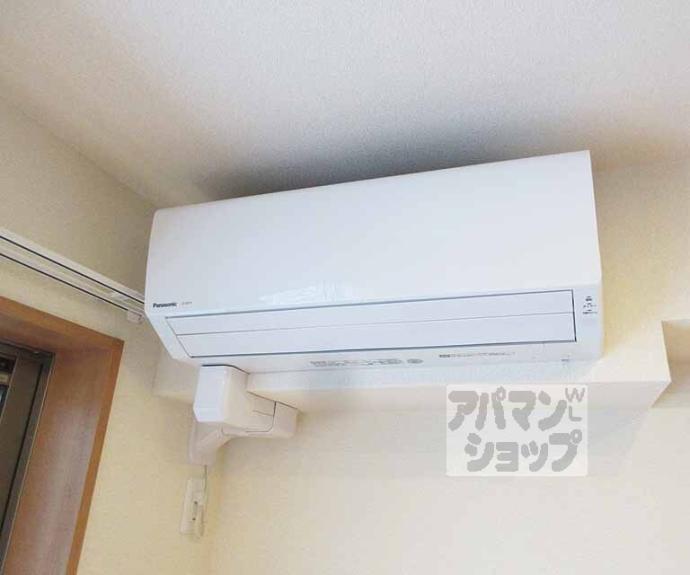 【アリスティオ大宅】間取