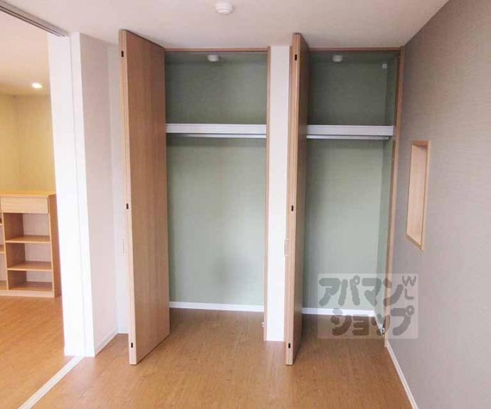 【アリスティオ大宅】間取