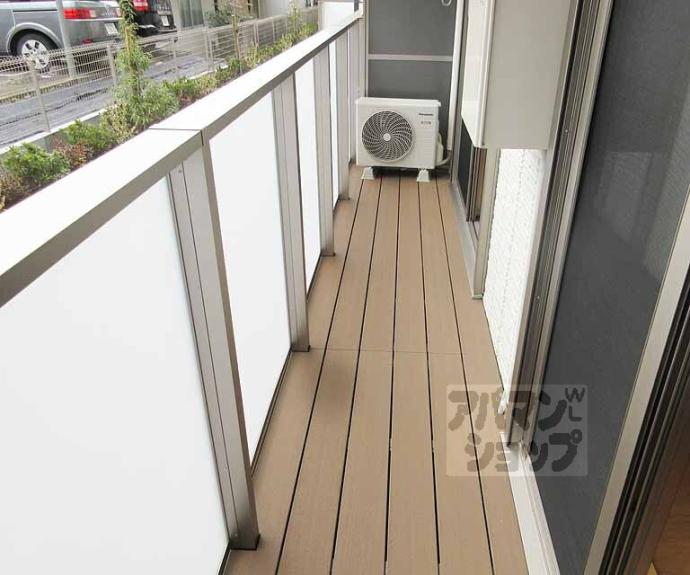 【アリスティオ大宅】間取