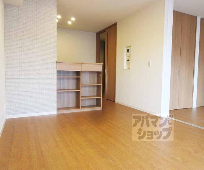 【アリスティオ大宅】間取