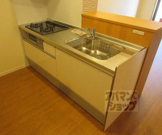 【アリスティオ大宅】間取