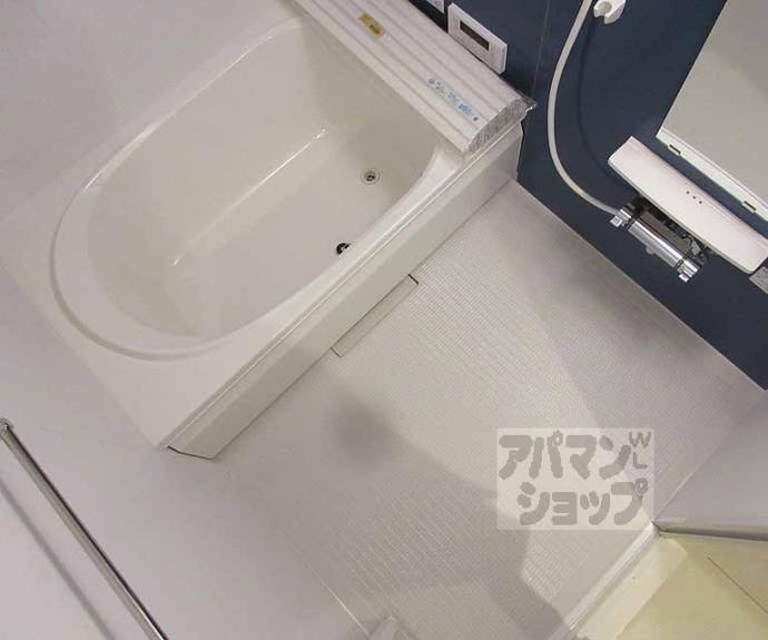 【アリスティオ大宅】間取