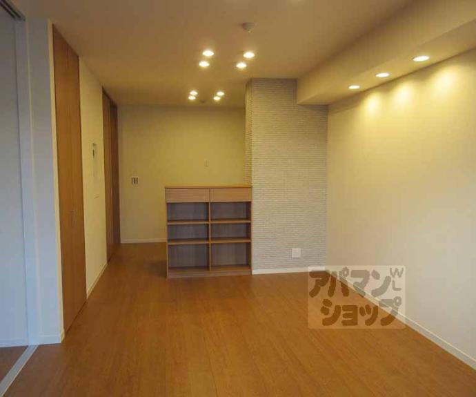 【アリスティオ大宅】間取