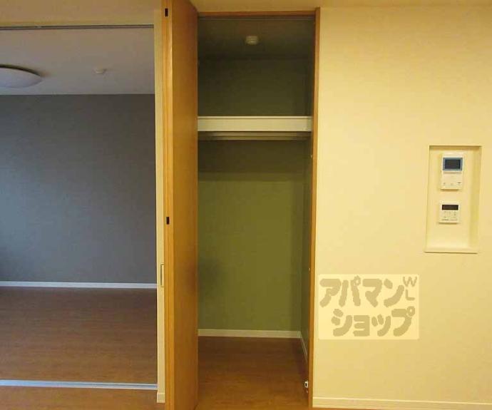 【アリスティオ大宅】間取