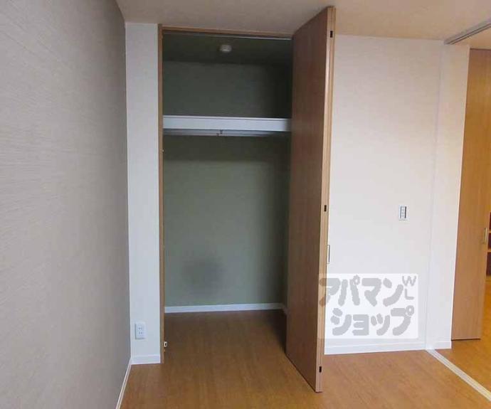 【アリスティオ大宅】間取