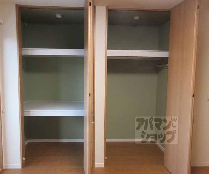 【アリスティオ大宅】間取