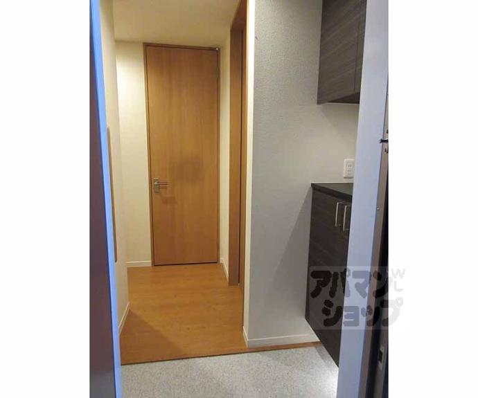 【アリスティオ大宅】間取