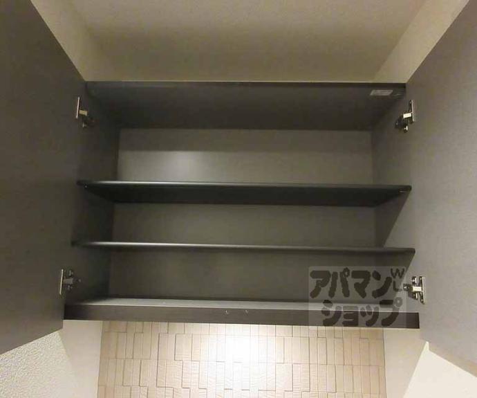 【アリスティオ大宅】間取