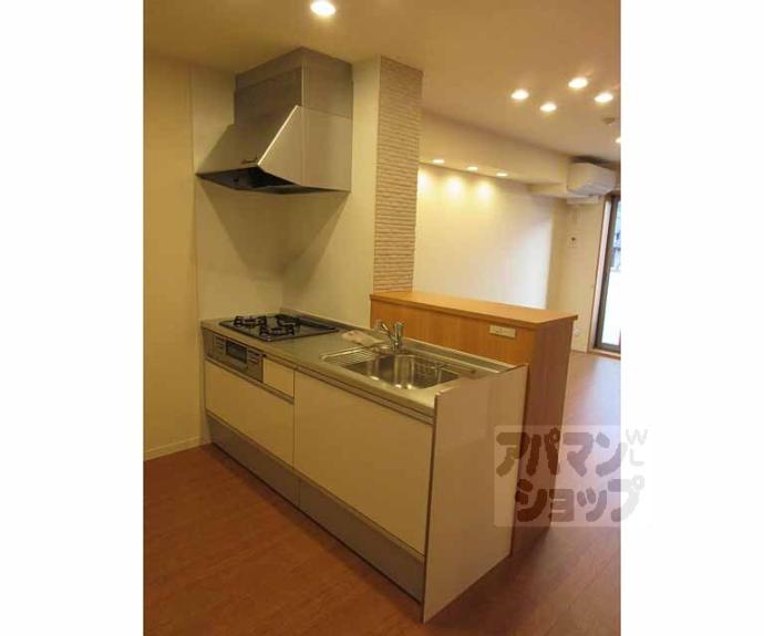 【アリスティオ大宅】間取