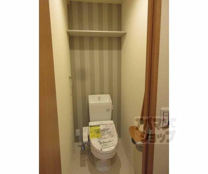 【アリスティオ大宅】間取