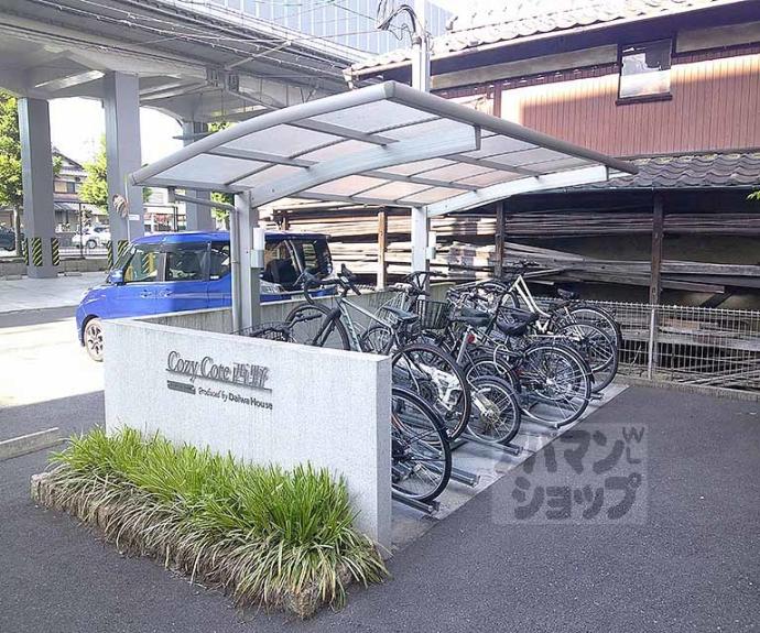 【Ｃｏｚｙ　Ｃｏｔｅ西野】間取