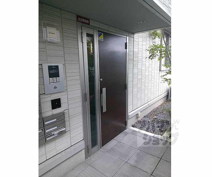 【Ｃｏｚｙ　Ｃｏｔｅ西野】間取