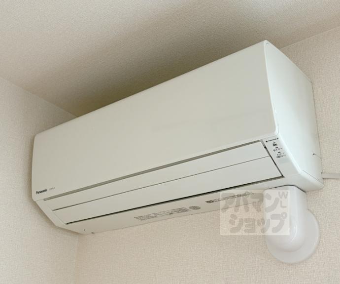 【Cozy Cote西野】間取