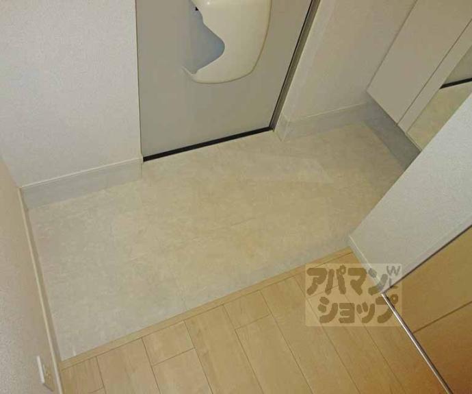 【シュプレム小川】間取