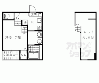 【ハーモニーテラス大宅関生町】