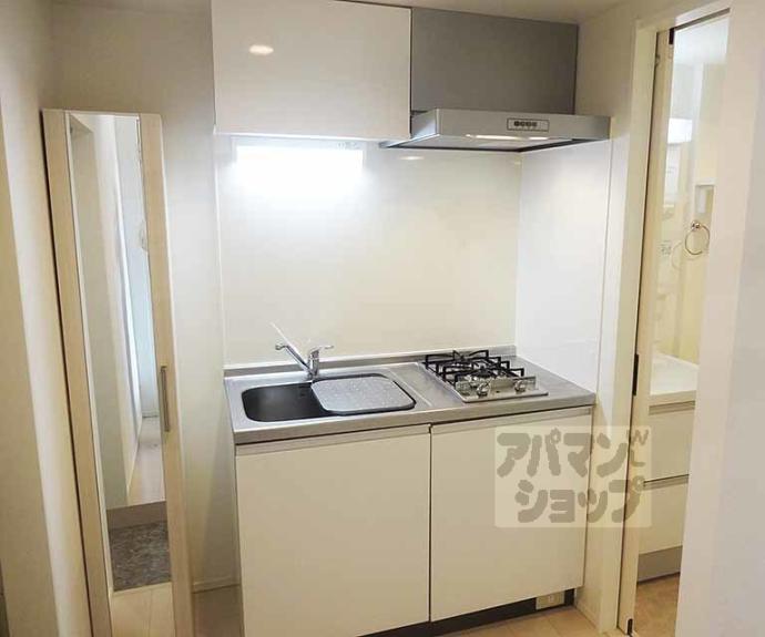 【ハーモニーテラス大宅関生町】間取