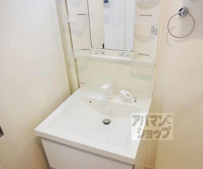 【ハーモニーテラス大宅関生町】間取