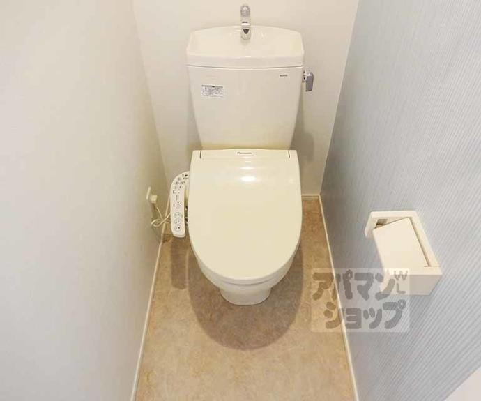 【ハーモニーテラス大宅関生町】間取