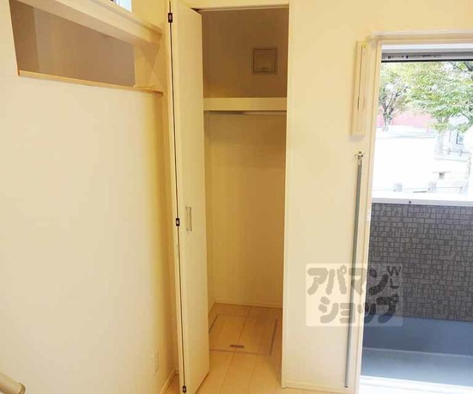 【ハーモニーテラス大宅関生町】間取