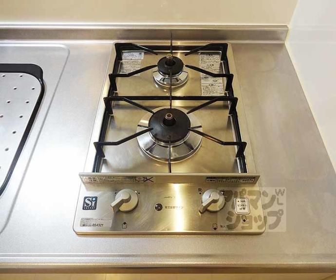 【ハーモニーテラス大宅関生町】間取