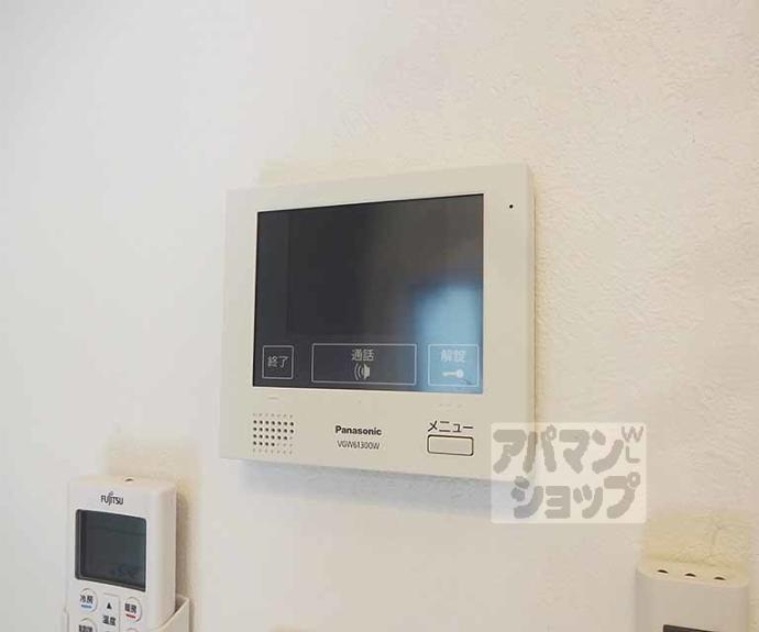 【ハーモニーテラス大宅関生町】間取