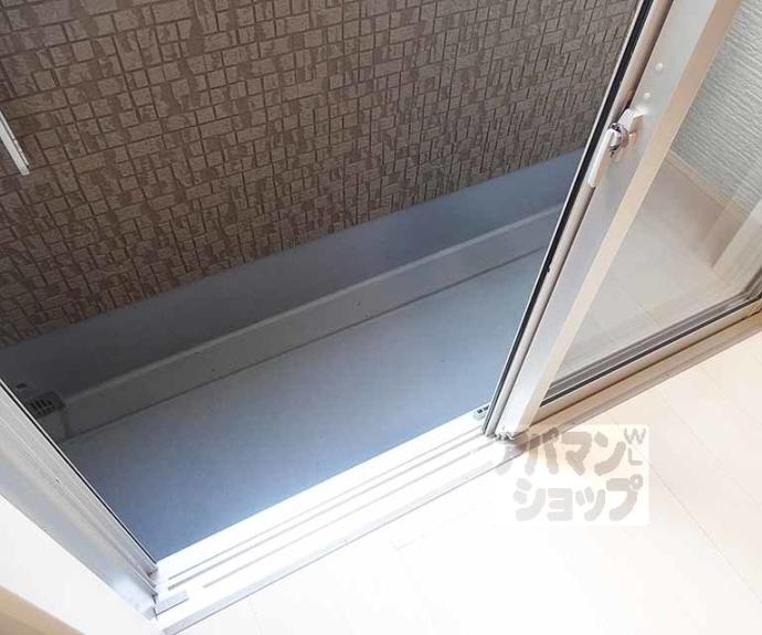 【ハーモニーテラス大宅関生町】間取