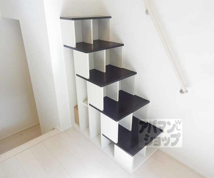 【ハーモニーテラス大宅関生町】間取