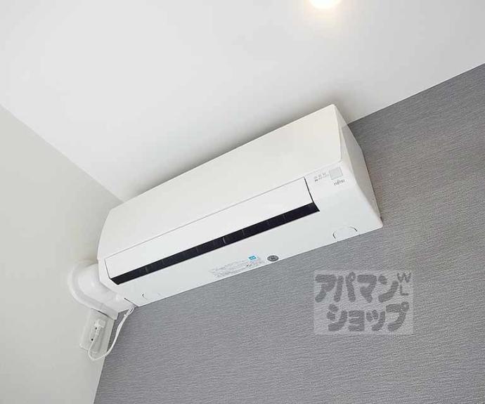 【ハーモニーテラス大宅関生町】間取