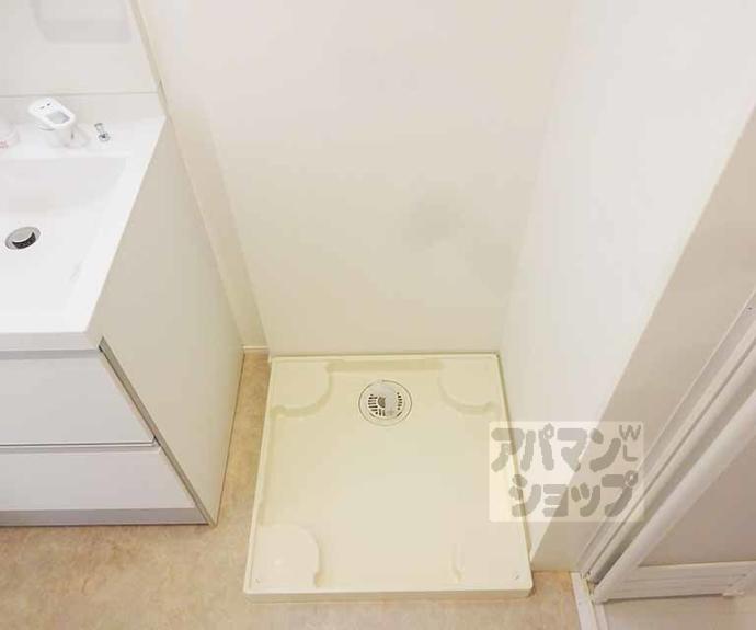 【ハーモニーテラス大宅関生町】間取