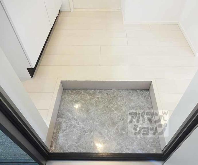 【ハーモニーテラス大宅関生町】間取