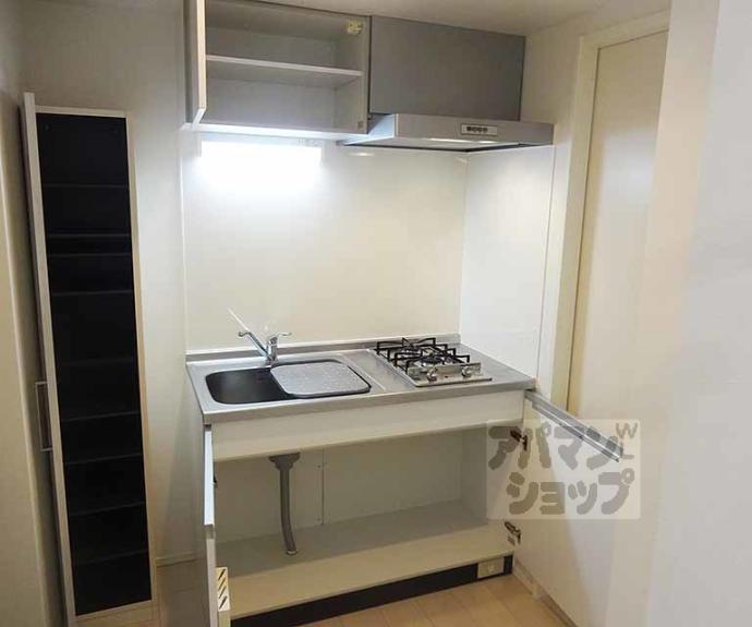 【ハーモニーテラス大宅関生町】間取