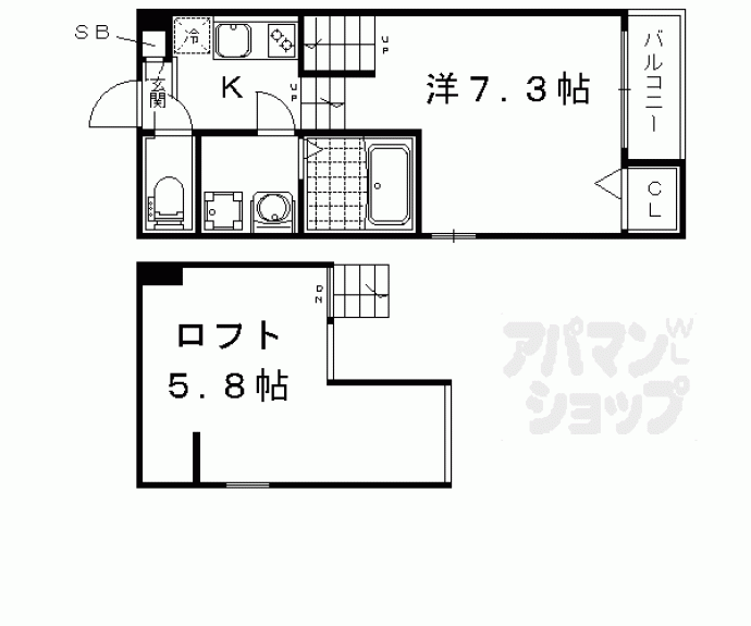 【ハーモニーテラス高塚】間取