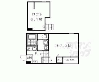 【ハーモニーテラス高塚】