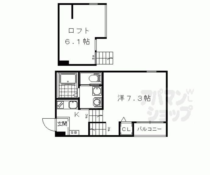 【ハーモニーテラス高塚】間取