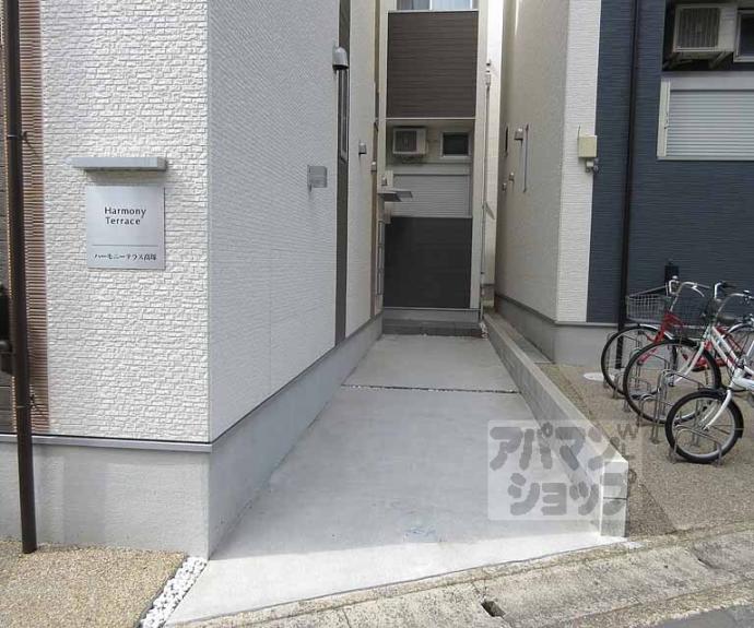 【ハーモニーテラス高塚】間取