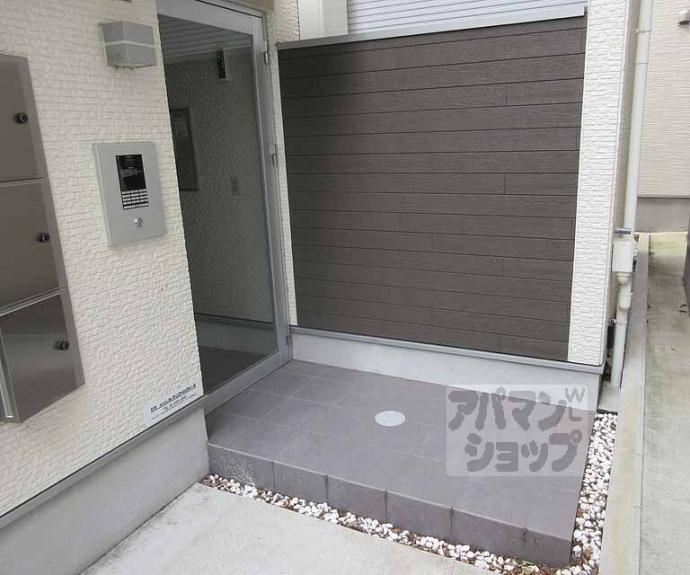 【ハーモニーテラス高塚】間取