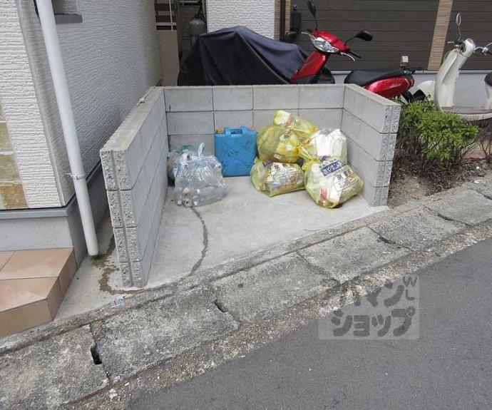 【ハーモニーテラス高塚】間取