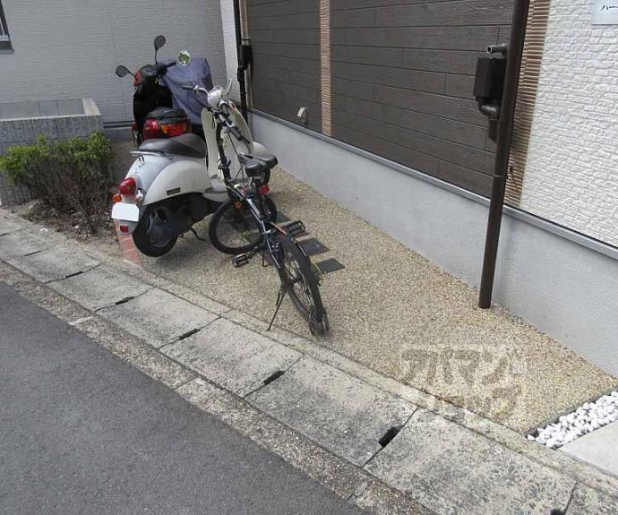 【ハーモニーテラス高塚】間取