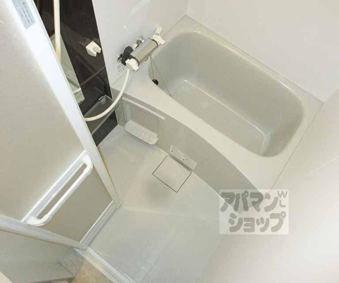 【ハーモニーテラス高塚】間取