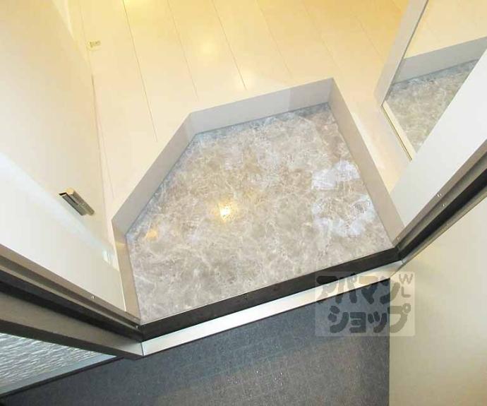 【ハーモニーテラス高塚】間取