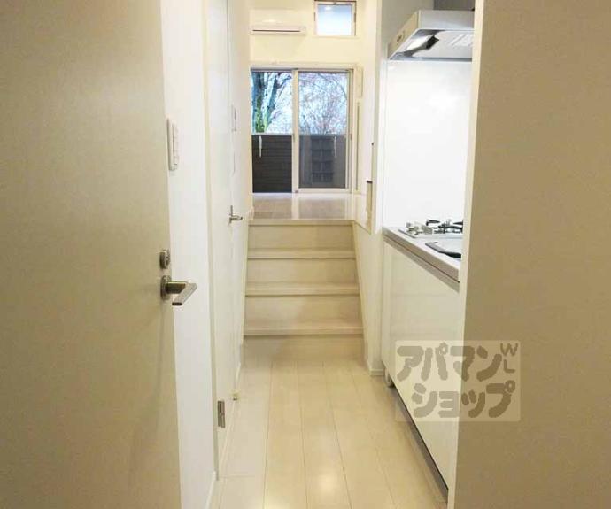 【ハーモニーテラス高塚】間取