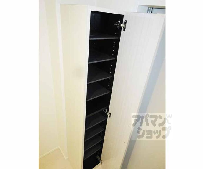 【ハーモニーテラス高塚】間取