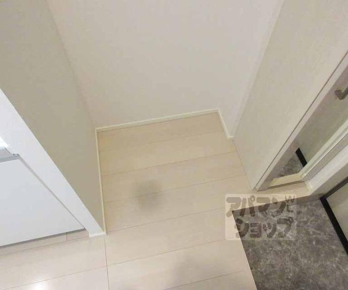 【ハーモニーテラス高塚】間取