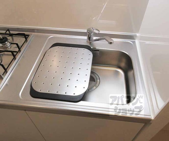 【ハーモニーテラス高塚】間取