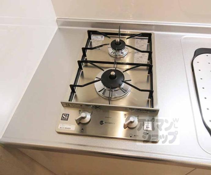 【ハーモニーテラス高塚】間取