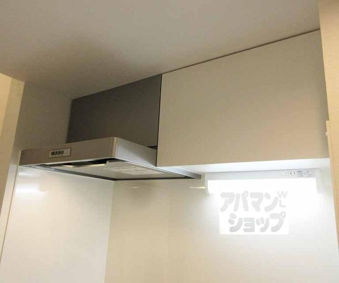 【ハーモニーテラス高塚】間取