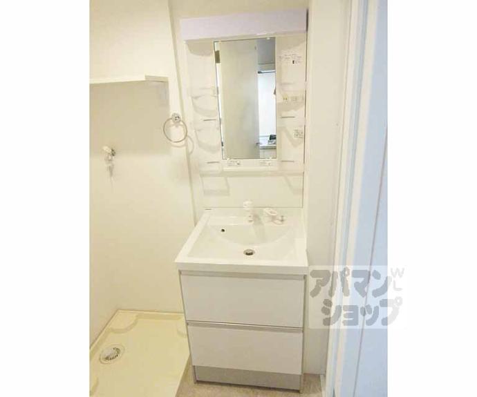 【ハーモニーテラス高塚】間取