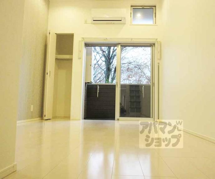 【ハーモニーテラス高塚】間取