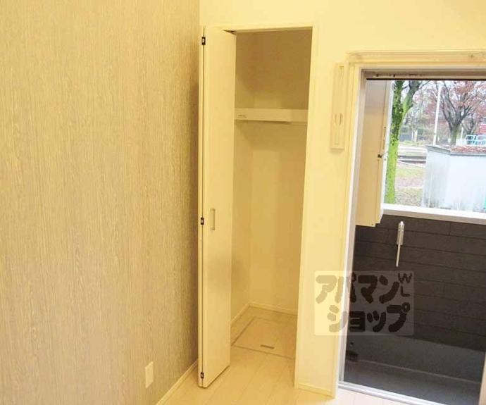 【ハーモニーテラス高塚】間取