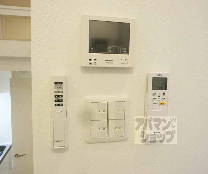 【ハーモニーテラス高塚】間取